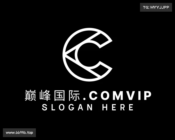 关于巅峰国际.comvip